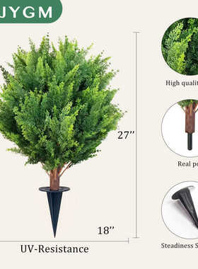 ，室内室外真地可用仿都柏树插