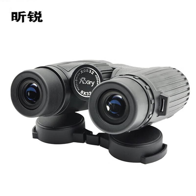 昕锐N0832双筒望远镜户外观景旅行充氮防水小巧便携式望远镜8×32