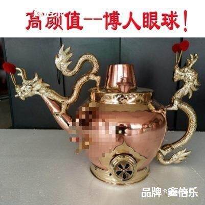 子粥龙嘴大铜壶莲子羹铜壶老茶汤铜壶龙头八宝粥壶纯铜龙须粥壶