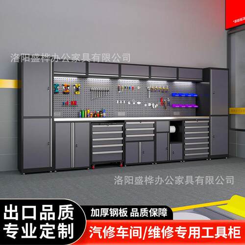 汽修工作站自行车组合工具柜移动工具车多功能机车维修收纳工作台