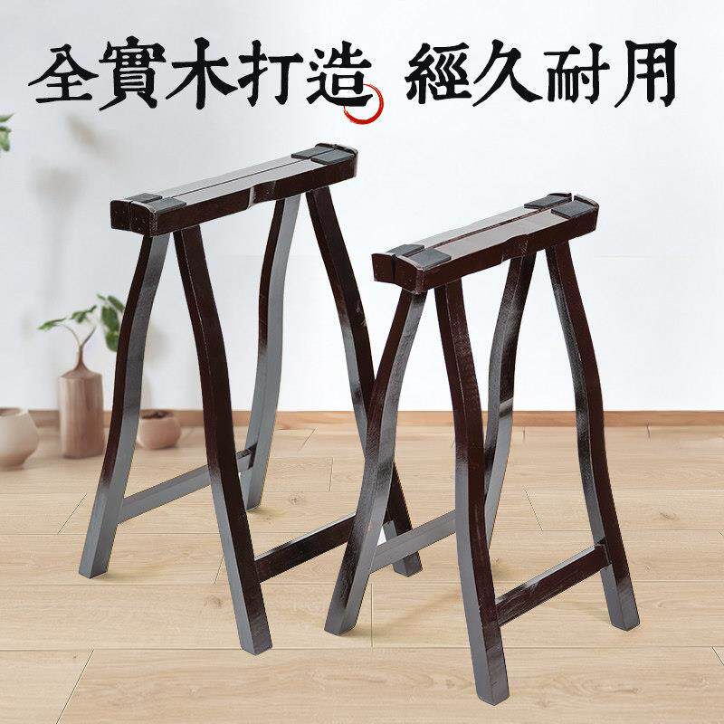 瑾瑜古筝支架子专用A架脚架古筝琴架腿立式放置架实木折叠可携式