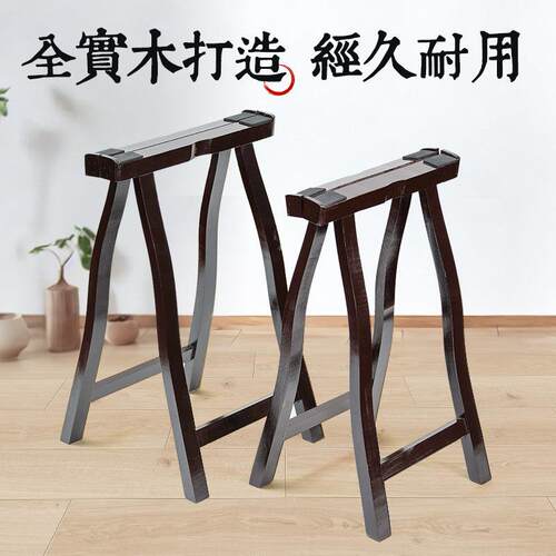 瑾瑜古筝支架子专用A架脚架古筝琴架腿立式放置架实木折叠可携式