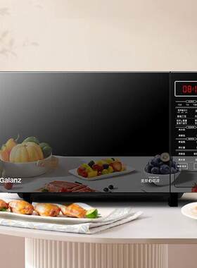 变频微波炉烤箱一体机 G90F25CSPV-BM1(G0)不锈钢内胆家用25升