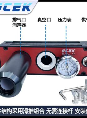 【顺丰】vtm多级真空产生器大吸力大流量真空泵负压带检测集成