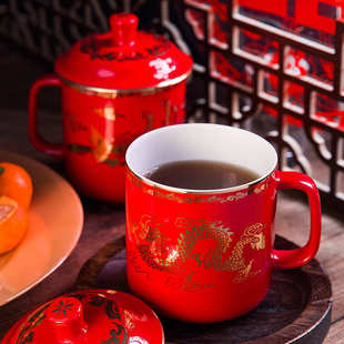 湘醴窯陶瓷茶杯中國紅瓷龍鳳喜慶茶杯骨瓷水杯子結婚情侶對杯批發