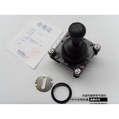 正品红开CV4-YQ-04R2G自复位360度四向十字一字开关主令摇杆开关
