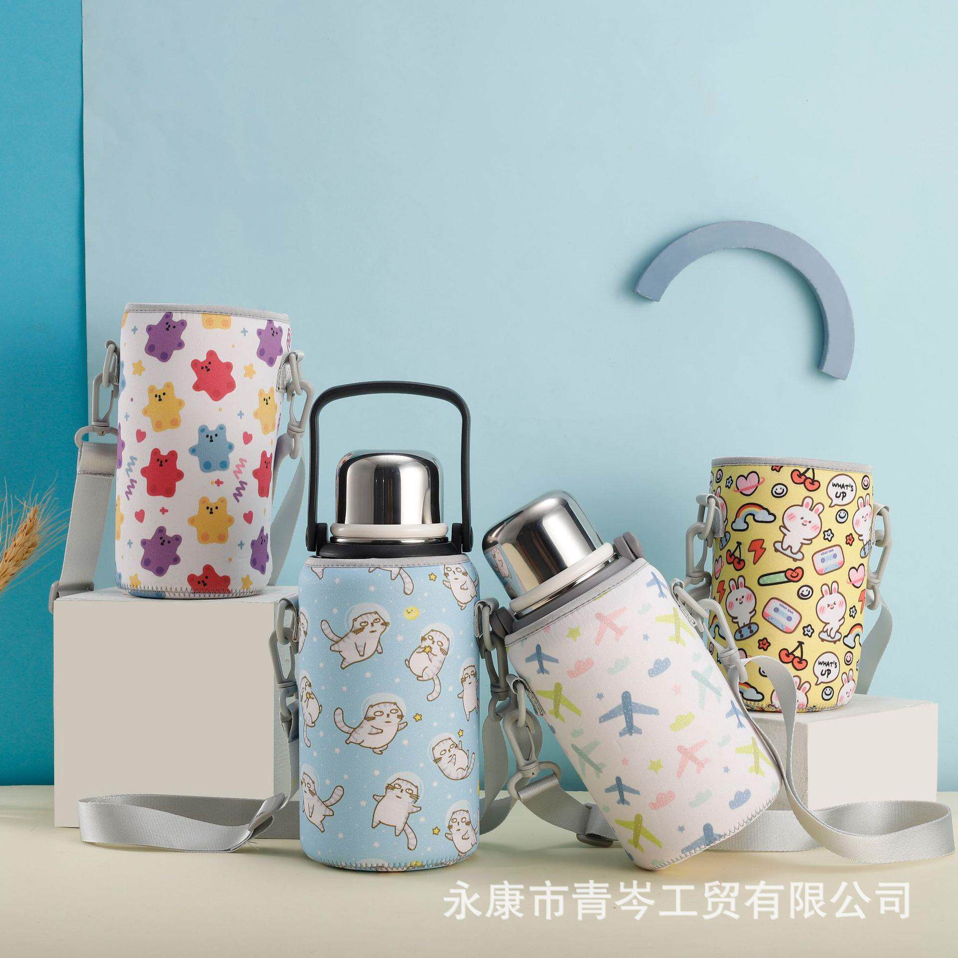 万能金刚杯1200ml保温杯杯套通用900ml大容量水杯套斜挎1500毫升