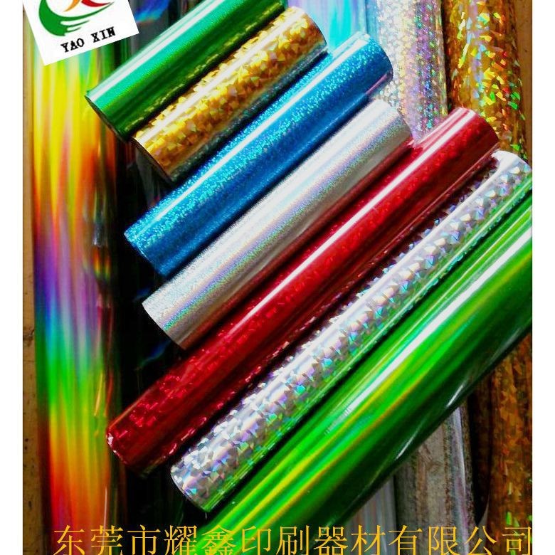 酒标专用烫金纸水贴纸专用烫金纸水转印烫金纸
