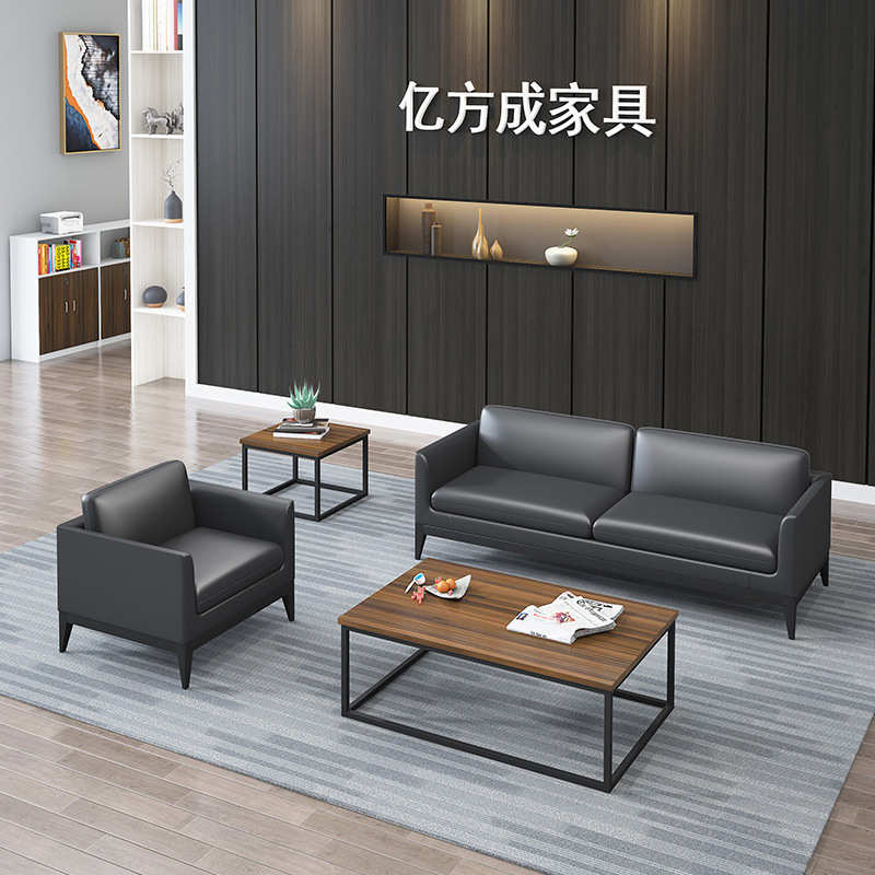 现代简约办公沙发 商务接待会客休闲休息区办公室三人位西皮沙发