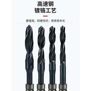 德国麻花钻头木工专用电动扳手钻铁钻头大全工具开孔锥柄高强度