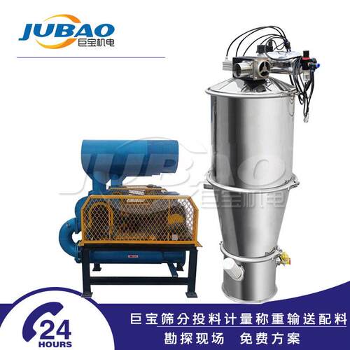 感应式真空上料机 磷酸铁锂粉体自动真空投料 粉体负压上料机