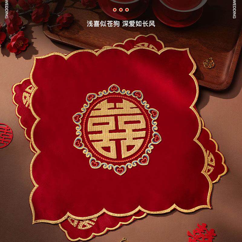 慧谷湖 结婚方巾红色喜帕喜字婚礼婚礼新娘手帕女方陪嫁手帕婚庆