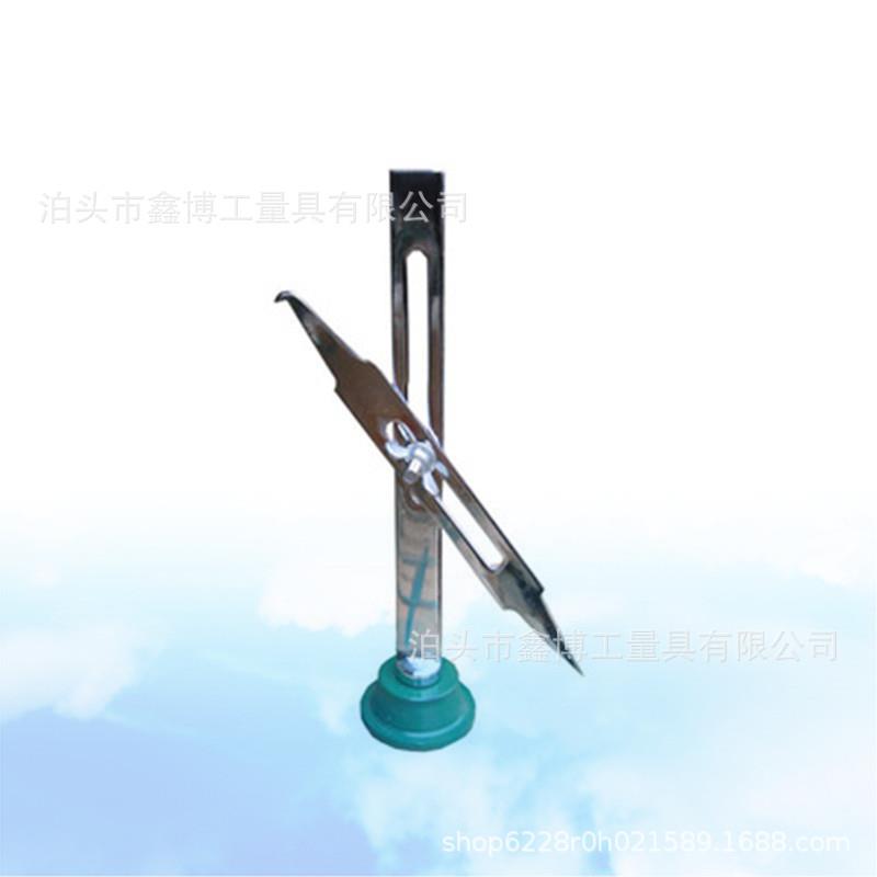 可微调圆座划规456800机床划线工具30厘米划针盘200mm钳工划线盘
