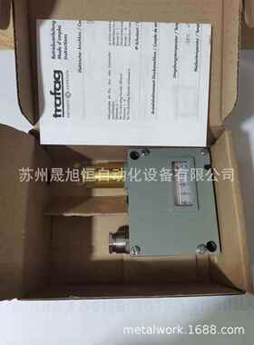 瑞士trafag压力控制器压力开关901.1279.905/空压机用