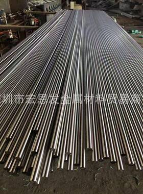 不锈钢40易车不锈钢棒1cr17板X8Cr17卷40S15带多种规格量大优惠