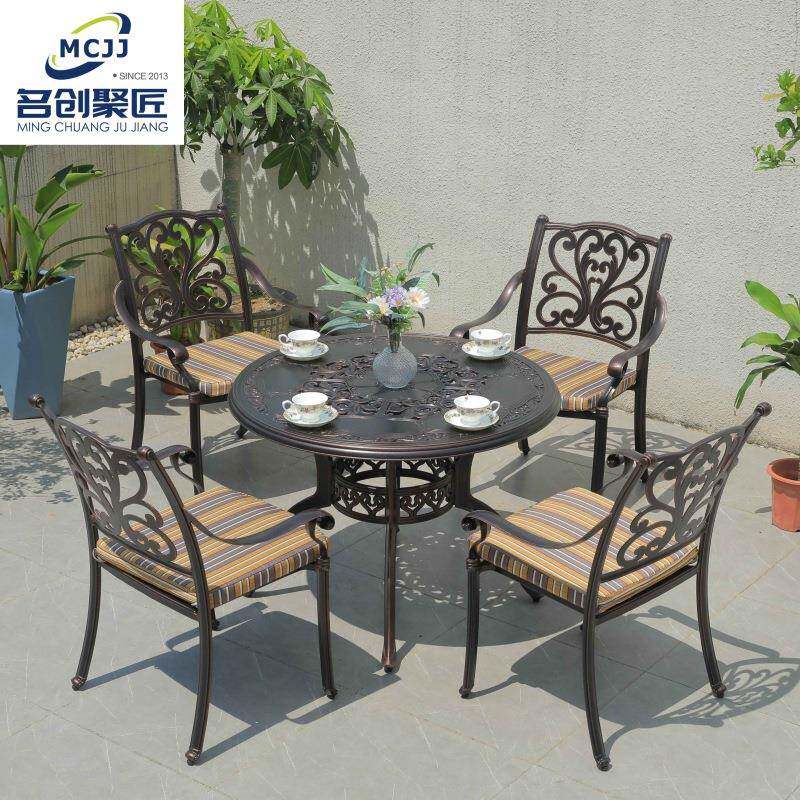 户外下午茶休闲桌椅铸铝圆形餐桌椅露天阳台花园铝合金餐桌椅组合