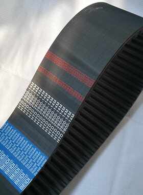 BEIDI橡胶1同步带1890-14-4M 1904-14M 1946-4M 19601M满50包邮