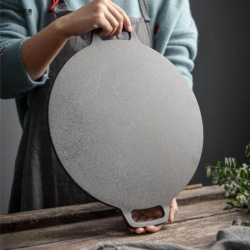 煎饼果子烤盘盘铁盘鸡蛋饼无涂层春卷皮加厚铁板烧工具摆摊专用锅,厨房/烹饪用具,煎锅/平底锅,淘宝优惠券,粉丝福利购,淘宝优惠卷