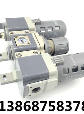 三一重工SANY 气源三联体 定制 QLPY3-20-05-47-TZ 过滤器