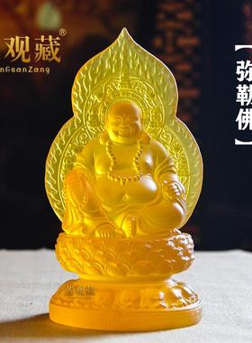 精品水琉璃观音菩萨弥勒佛阿弥陀佛释迦佛地藏菩萨像佛堂供奉摆件