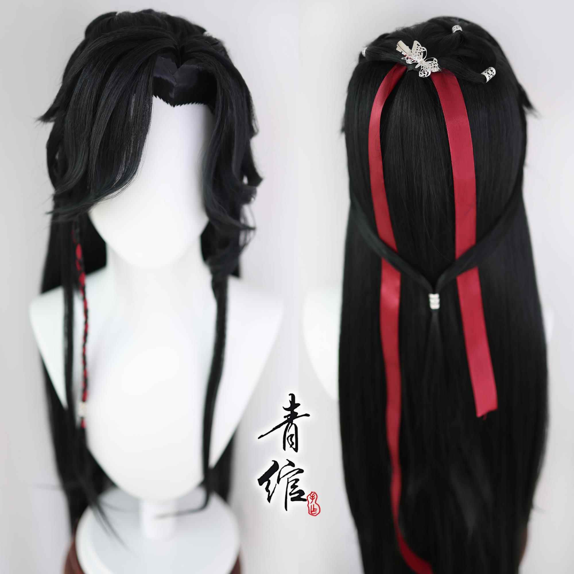 新款青绾古头风汉服前蕾安丝CO花城男S造型假发套手钩整顶萧策贴