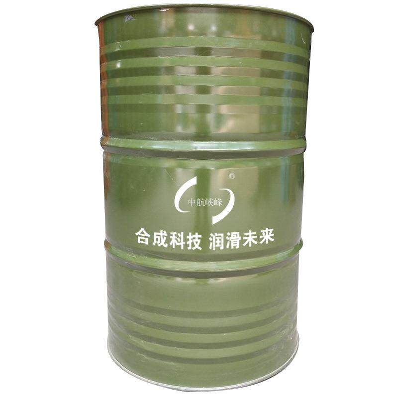 中航峡峰 珩磨油 170kg
