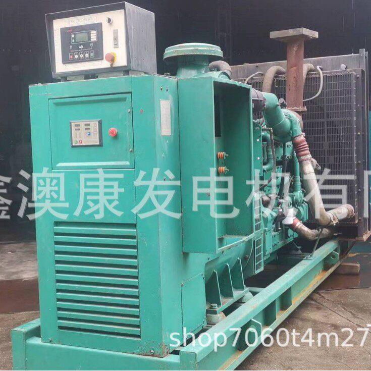 二手康明斯CUMMINS 45柴油发电机