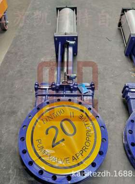 凯司特电动耐磨陶瓷刀闸阀DN125PZ973TC-10C铸钢梅花刀型阀门