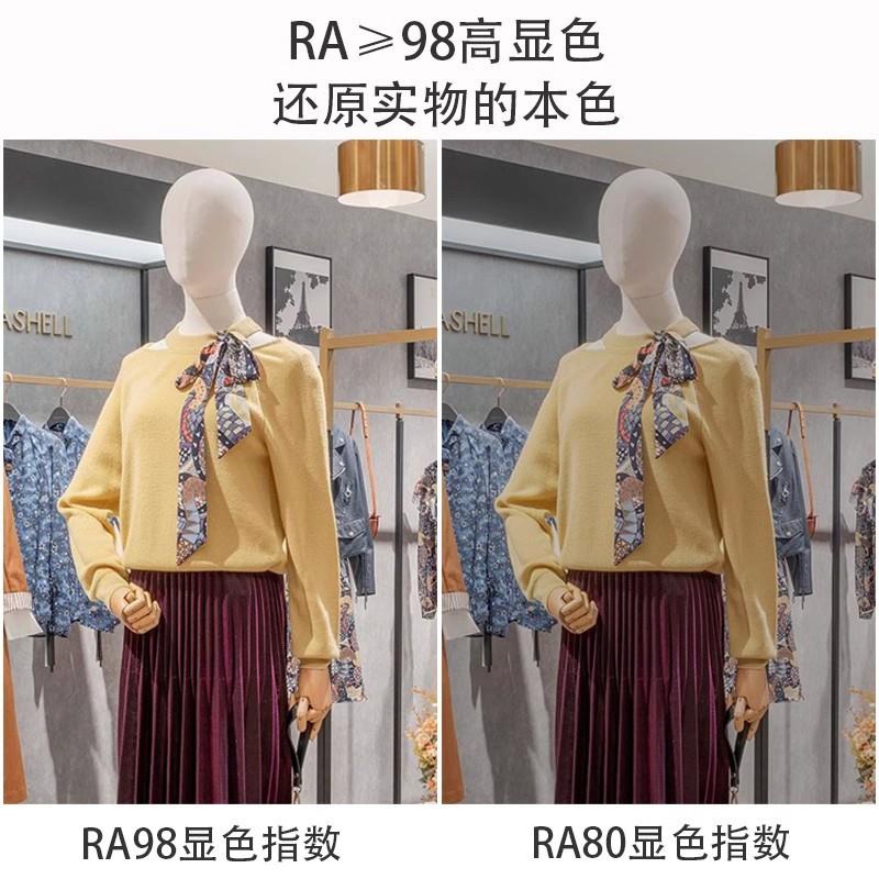 高显COB牛眼灯嵌入式led天花吊顶灯服装店超亮30W35W可调角度射灯