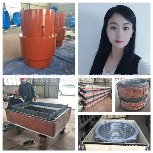 矩形三维补偿器 传力补偿器 矩形圆角补偿器 圆形多波补偿器