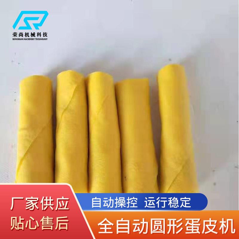小型鸡蛋皮方形蛋皮机设备长方形蛋皮机价格电加热圆形蛋皮机