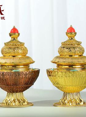 佛缘汇藏传用品八吉祥黄铜雕花密宗供具米盒佛堂供品米盒摆件