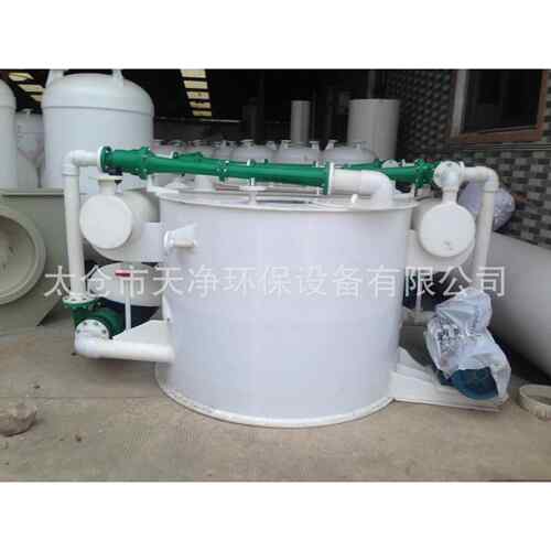厂家供应rpp-520水喷射真空机组水喷射真空泵罗茨水喷射真空