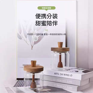 高档木制搅拌棒玻璃密封罐 木盖蜂蜜罐 厂家批发透明蜂蜜储存罐