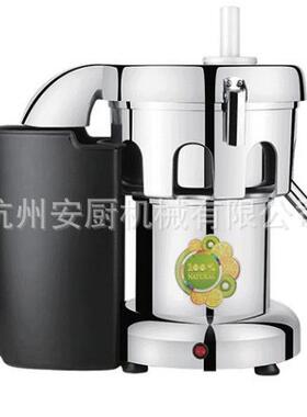 工厂直销榨汁机果汁机蔬菜榨汁机橙汁机B2000