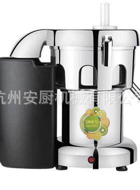 厂直销菜橙汁榨汁机黄瓜甜蔬菜榨汁机升级款 2工600