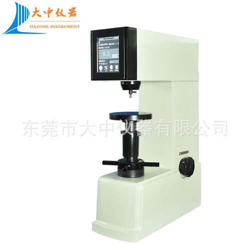 HRS-150金属洛氏硬度计数显洛氏硬度计五金模具钢材硬度计