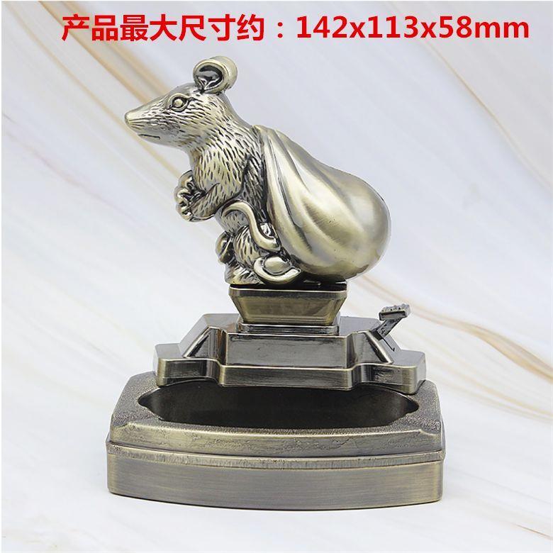 正品创意十二生肖动金属烟室灰打缸充气火机办公艺术装饰摆物件台图片