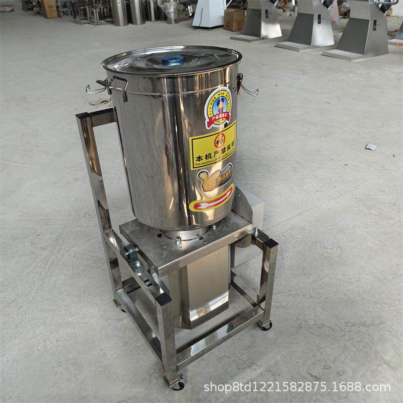 大型商用破壁机50升小型蔬菜水果打浆机椰奶机瓜果打汁神器榨汁机