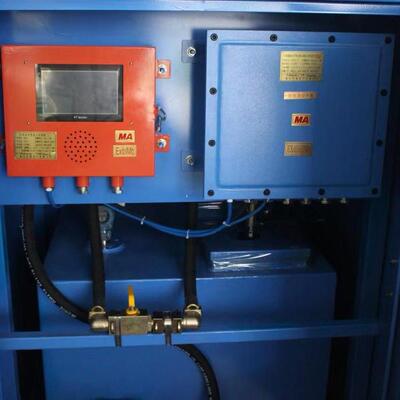 伟诚电子矿用乳化液全自动配比控制装置ZPR127乳化液配置器设备厂