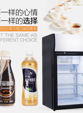 商用酒店快餐便当盒饭菜保温柜立式牛奶热饮柜熟食恒温箱加热大型