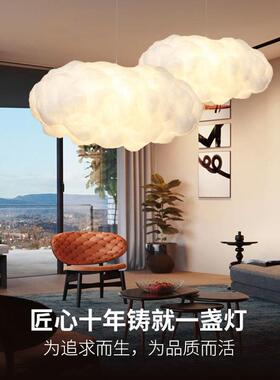 创意少女网红diy店铺家用16W三色变光暖光白色布艺小棉花云朵灯具