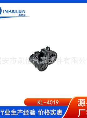 汽车卡钳电机 电子手刹马达：T4N7523 LR061382 34216860007