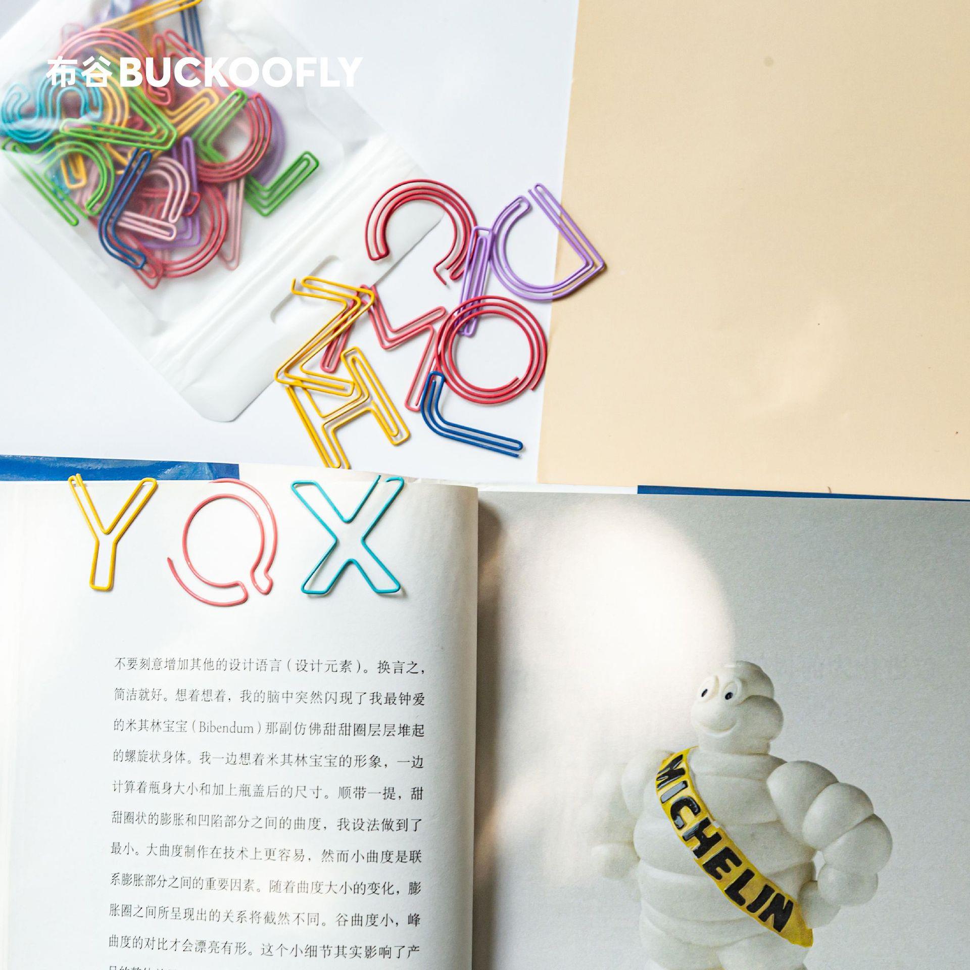 布谷设计创意学生简约26枚装索引彩色金属包塑曲别针书签夹回形针
