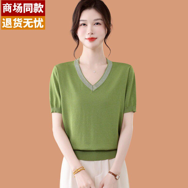 高档桑蚕丝短袖t恤女夏装2026新款薄款V领上衣冰丝针织衫T恤绿色