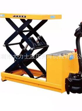 EMP2000s全电动平台车移动液压升降平台车步行式自行式搬运叉车