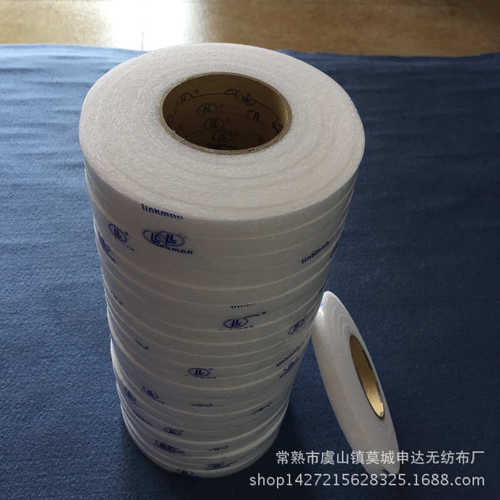 优质双面粘合衬 双面胶 PA热熔网膜 粘性好 易压烫  Linkman牌