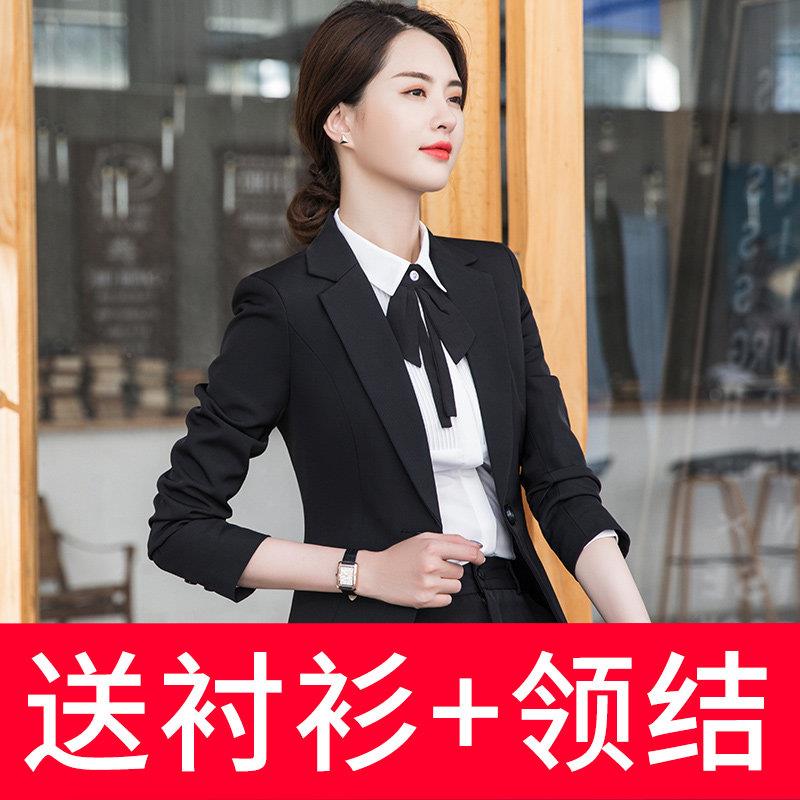 西装套装女春季高端职业装气质女神范正装女套装大学生西服工作服
