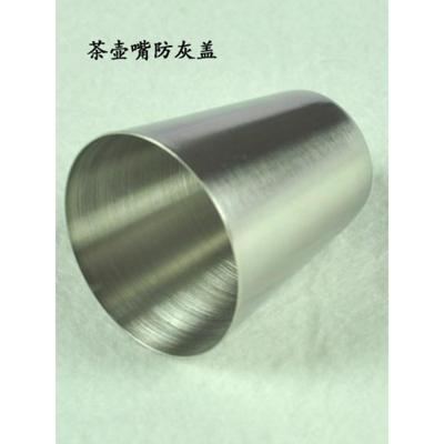 创意家居热水壶壶嘴防尘盖保温盖烧水壶嘴盖水壶冷瓶盖茶壶嘴家用