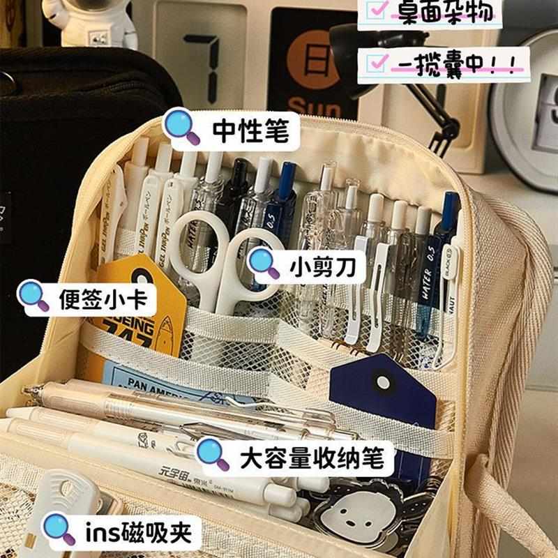 2023新款帆布笔袋女高颜值新款文具袋日系ins风女孩小学生大容量